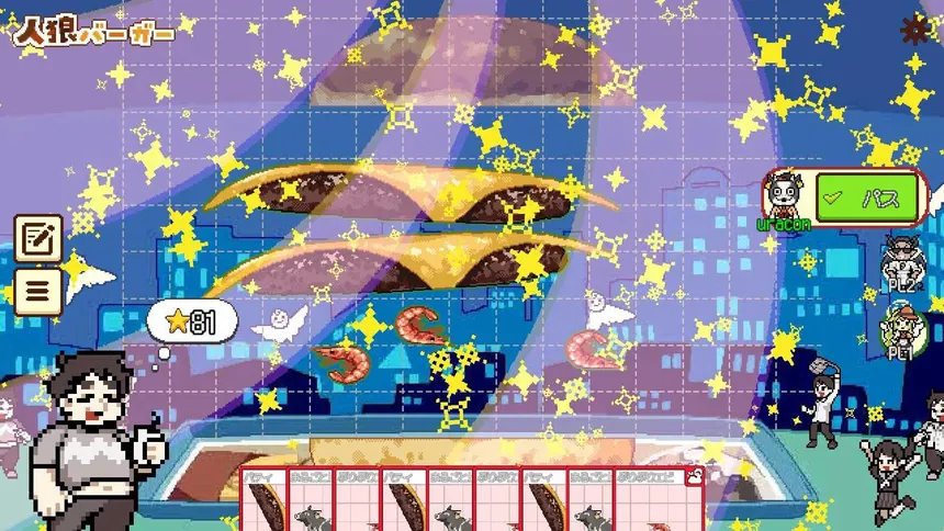 Скриншот 8 к игре Stack & Sus
