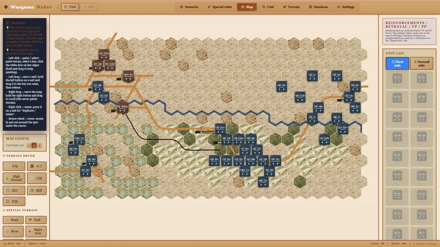 Скриншот 7 к игре Sekigahara 1600
