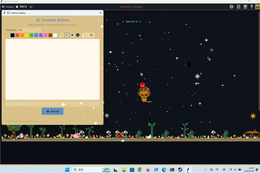 Скриншот 4 к игре Mumu: 3D Desktop Mummy
