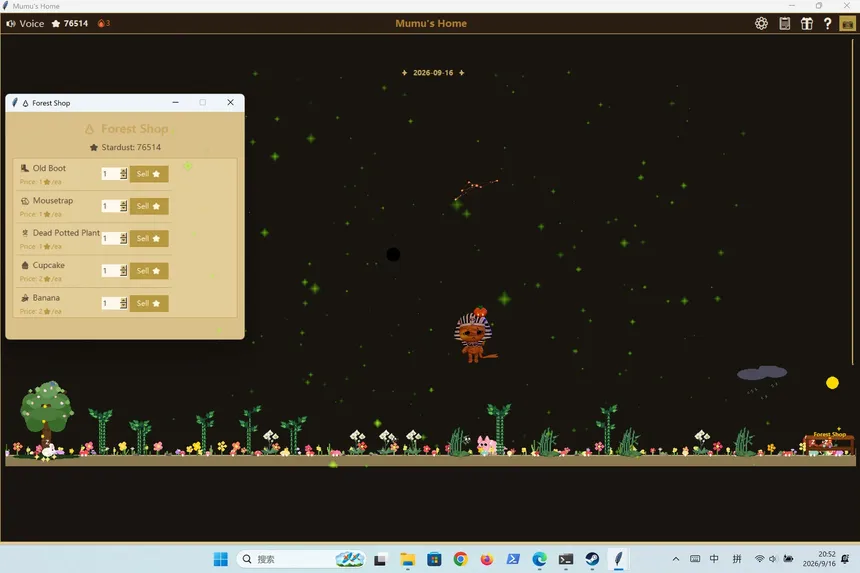 Скриншот 8 к игре Mumu: 3D Desktop Mummy