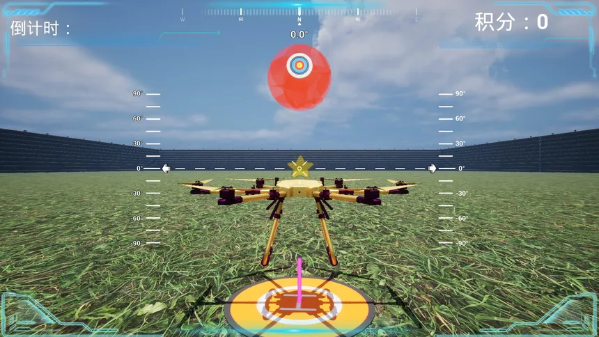 Скриншот 8 к игре CyberRushUasSimulator