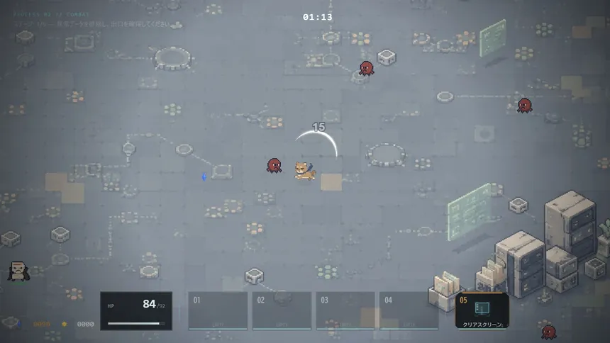 Скриншот 4 к игре Data Survivor