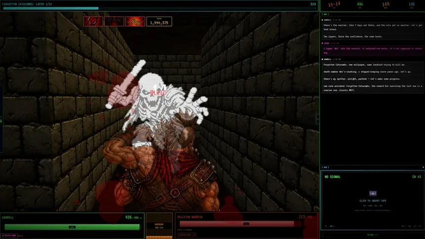 Скриншот 6 к игре Darrell 3D