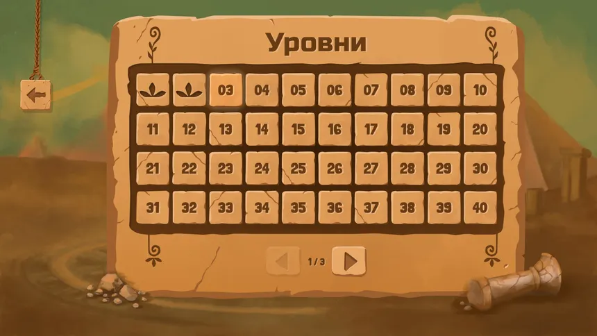 Скриншот 6 к игре Whispers in Clay