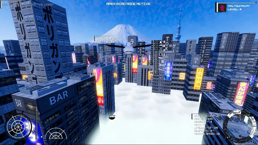 Скриншот 5 к игре Bird Game: Tokyo