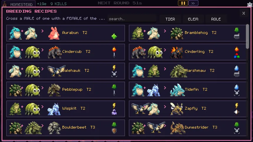 Скриншот 5 к игре Monster Breeder Battler
