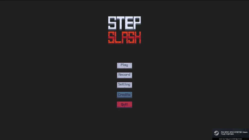 Скриншот 1 к игре Step Slash