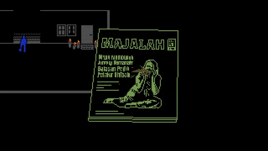 Скриншот 5 к игре Iman