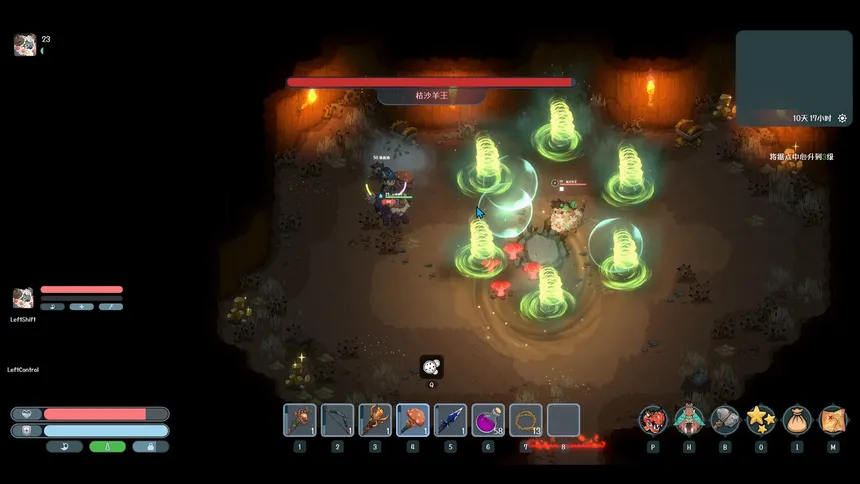 Скриншот 8 к игре Dino Epoch: Fantasy Tale