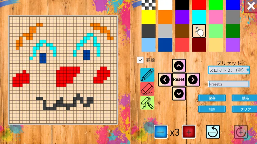 Скриншот 3 к игре ANONYMOUS CARD