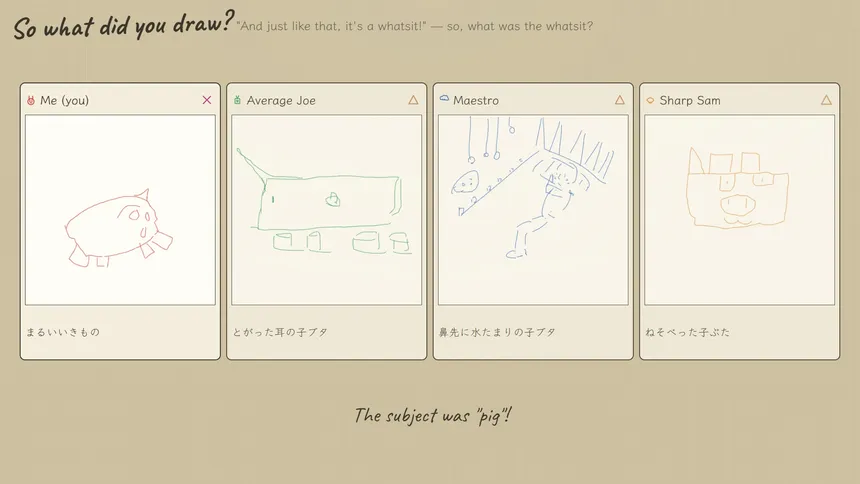 Скриншот 4 к игре Drawaoke: Sing, Scribble, Showdown!