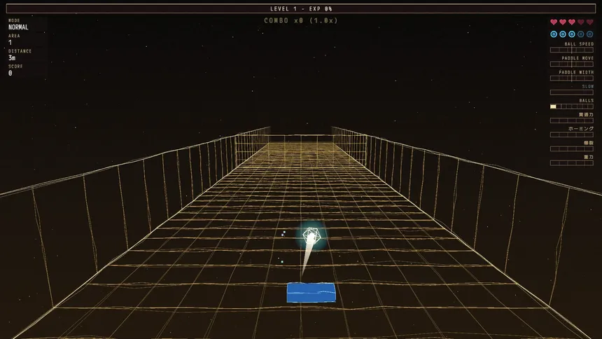 Скриншот 3 к игре NEON WIRE