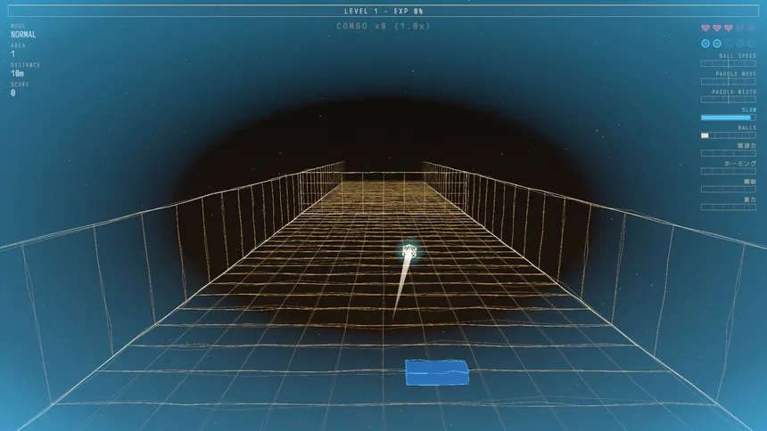 Скриншот 5 к игре NEON WIRE