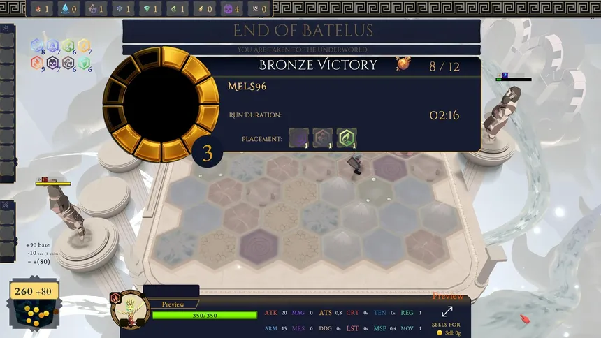 Скриншот 6 к игре Batelus