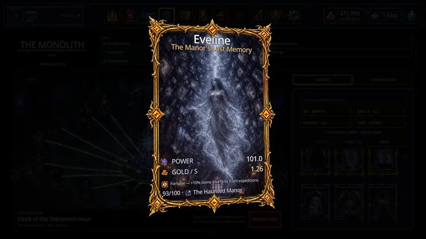 Скриншот 1 к игре The Archive Project