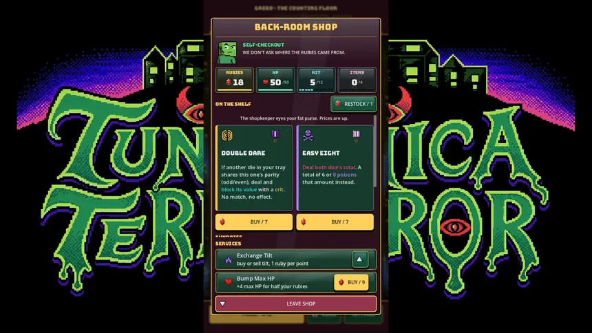 Скриншот 6 к игре Tunica Terror