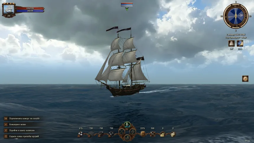 Скриншот 2 к игре Caribbean Legend: Age of Pirates