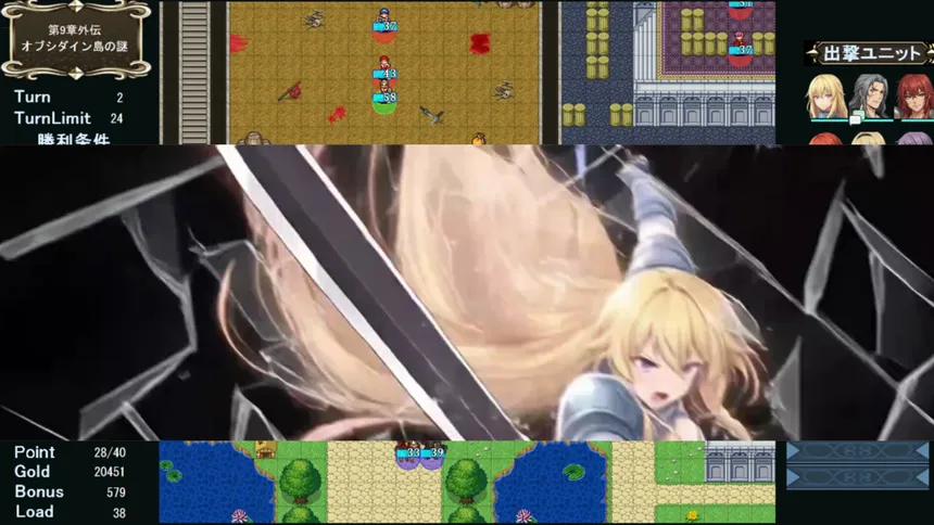 Скриншот 5 к игре Dragon's Chronicles~双星のレギンレイヴ~