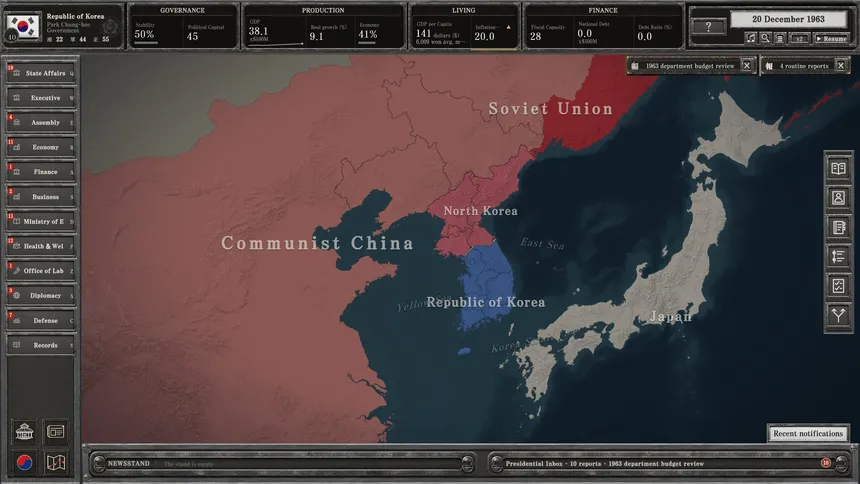 Скриншот 4 к игре For the Fatherland: Chronicle of Park Chung-hee