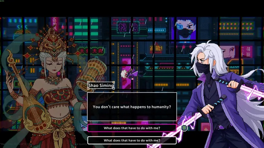 Скриншот 1 к игре 偷天换命 Hack Fate
