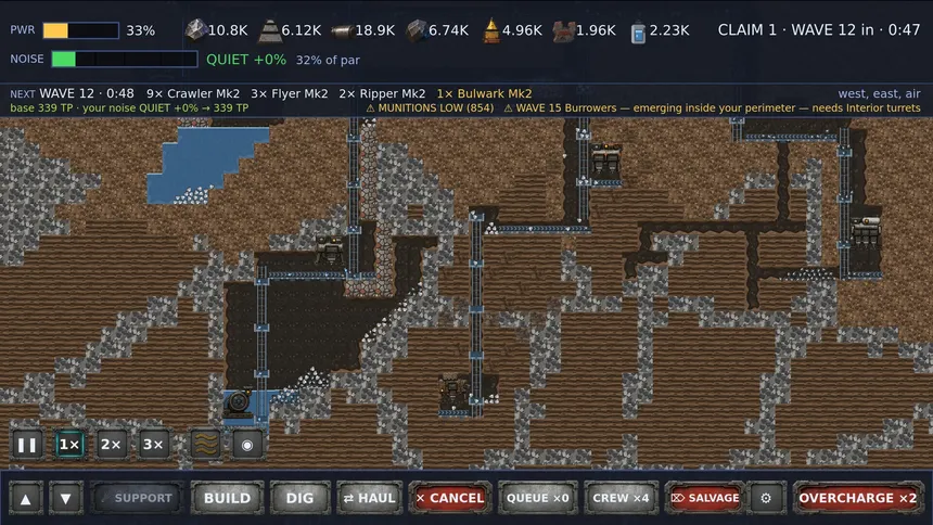 Скриншот 7 к игре Deepworks
