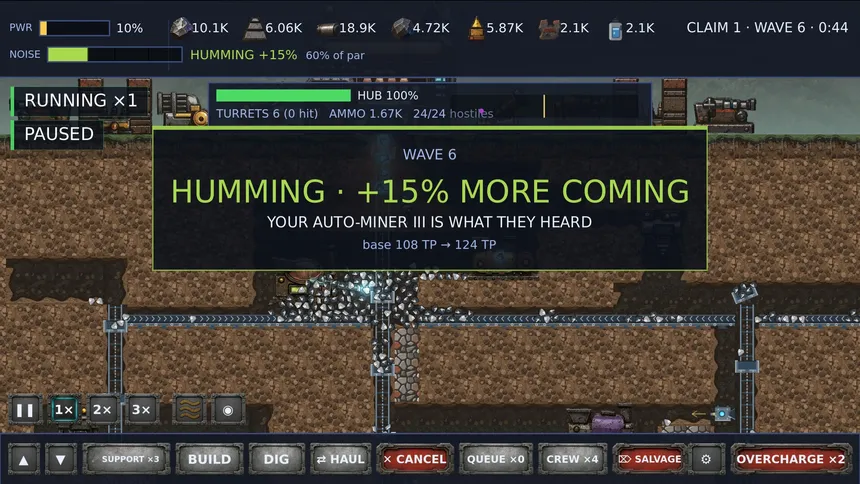 Скриншот 8 к игре Deepworks