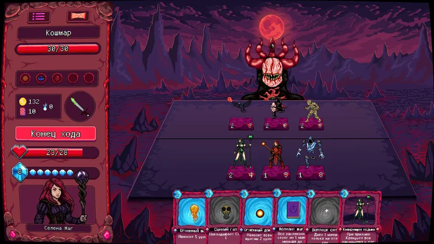 Скриншот 3 к игре Overbuffed