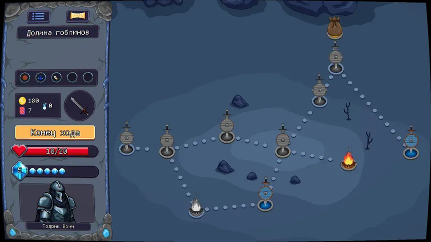 Скриншот 6 к игре Overbuffed