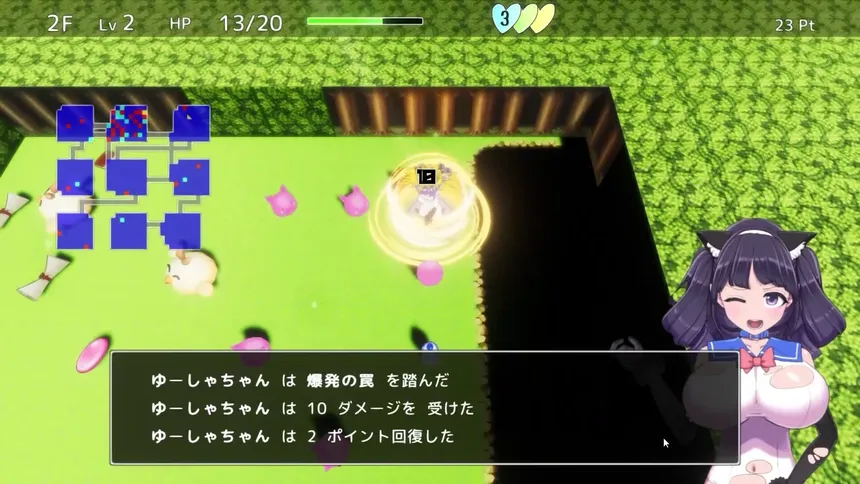 Скриншот 2 к игре 魔法少女ゆーしゃちゃんと淫獄の迷宮