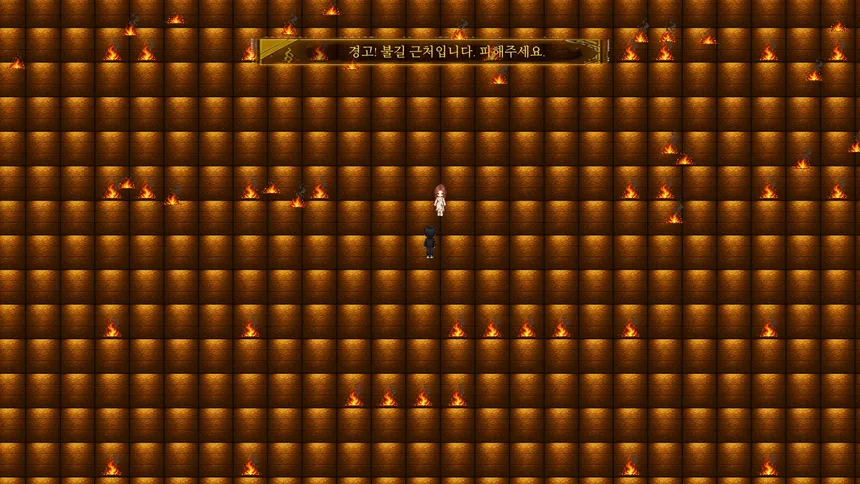 Скриншот 6 к игре Was Silence