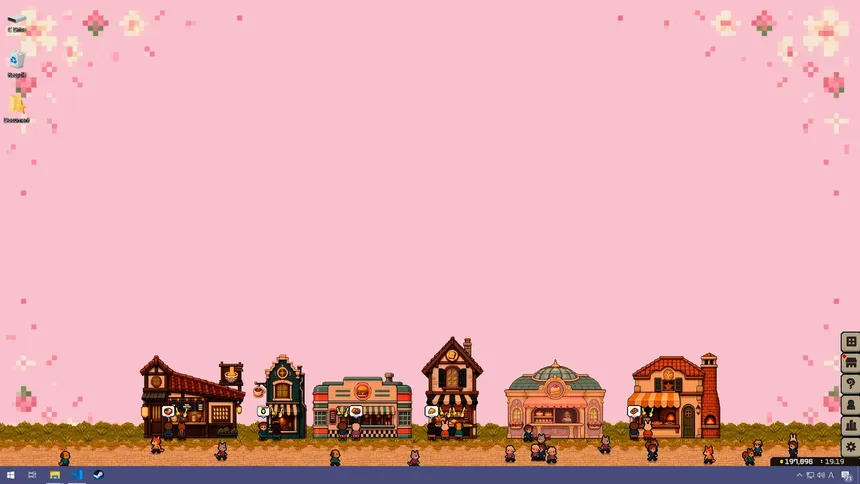Скриншот 8 к игре Mellow Flavor Alley