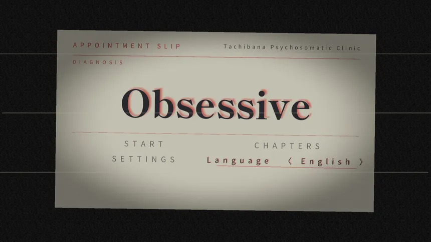 Скриншот 4 к игре Obsessive