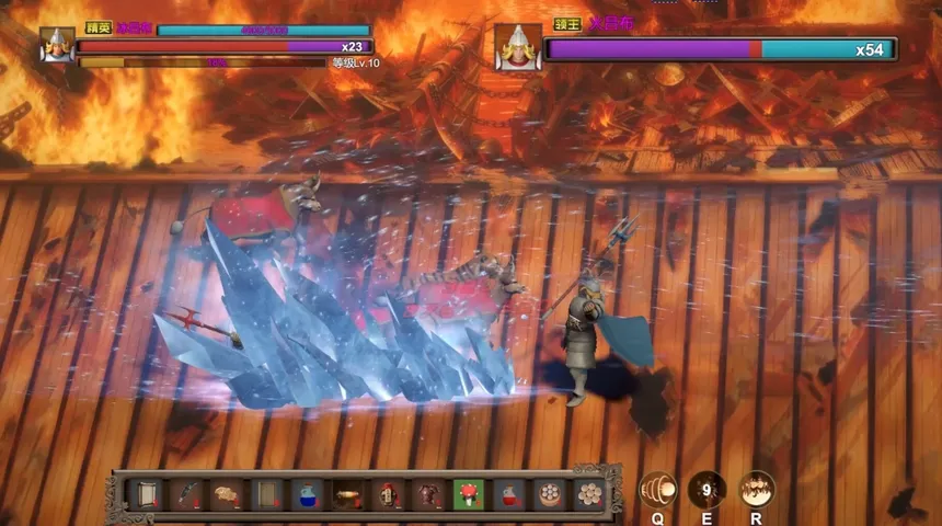 Скриншот 1 к игре Three Kingdoms:Explosive Battle