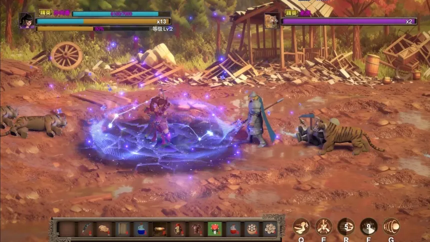 Скриншот 3 к игре Three Kingdoms:Explosive Battle