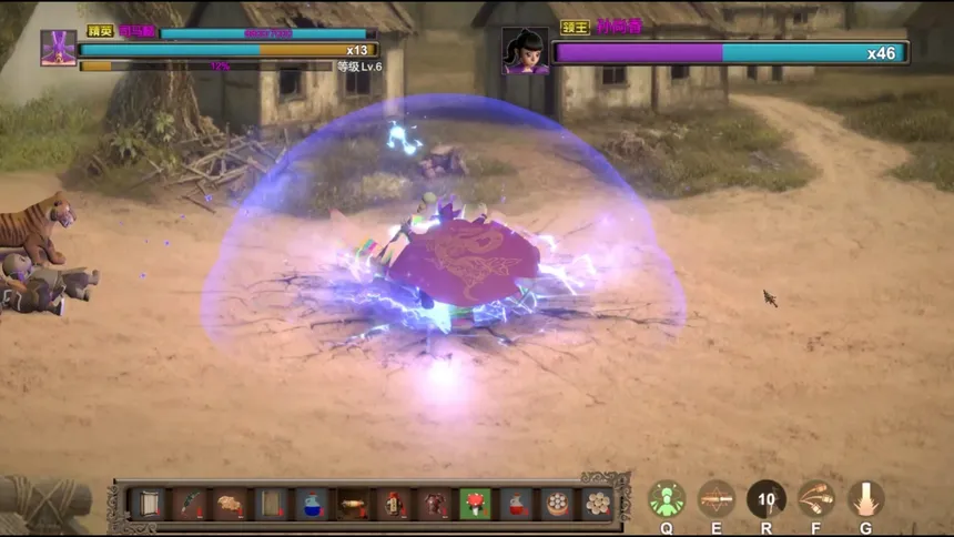 Скриншот 4 к игре Three Kingdoms:Explosive Battle