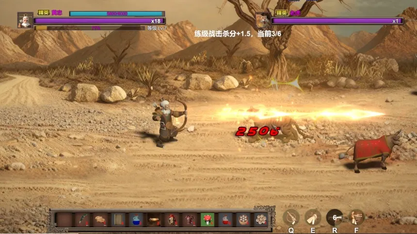 Скриншот 6 к игре Three Kingdoms:Explosive Battle
