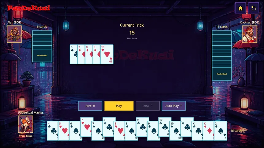 Скриншот 1 к игре 跑得快 PaoDeKuai