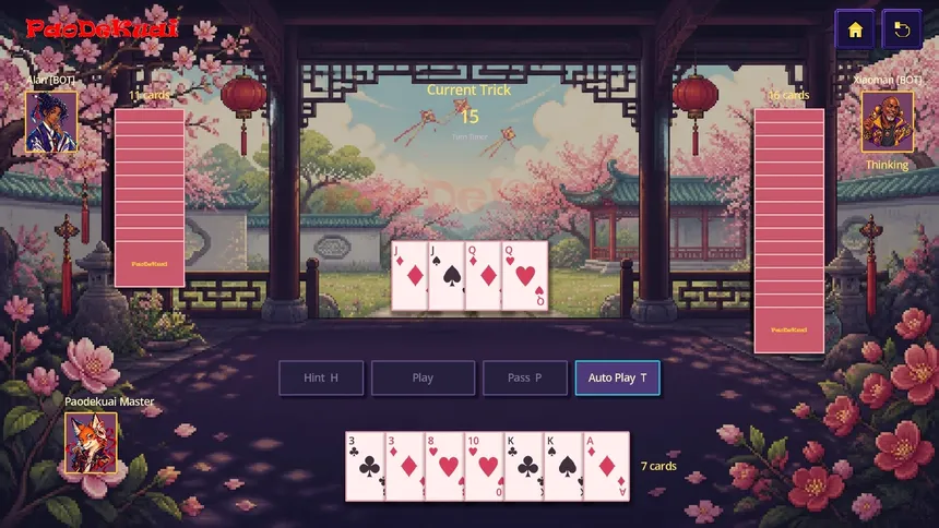 Скриншот 2 к игре 跑得快 PaoDeKuai