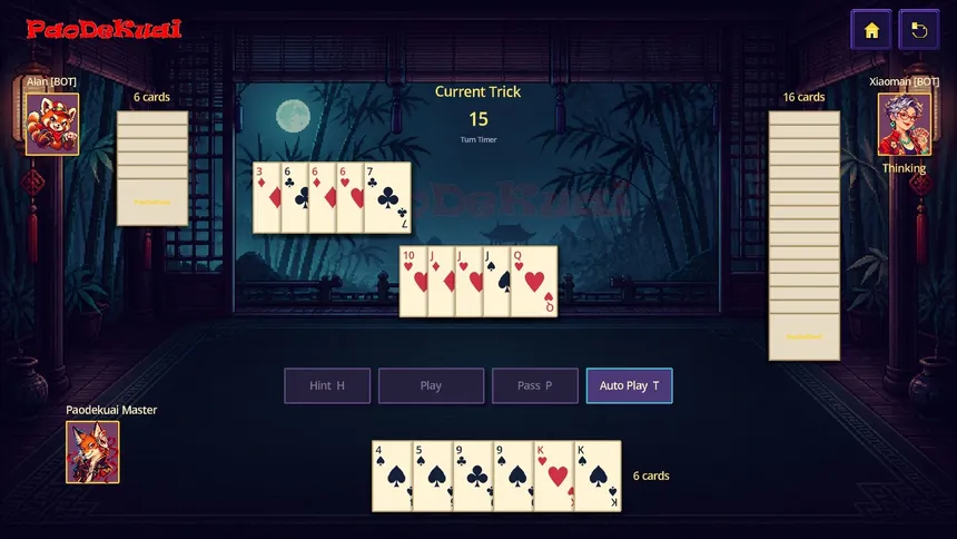Скриншот 3 к игре 跑得快 PaoDeKuai