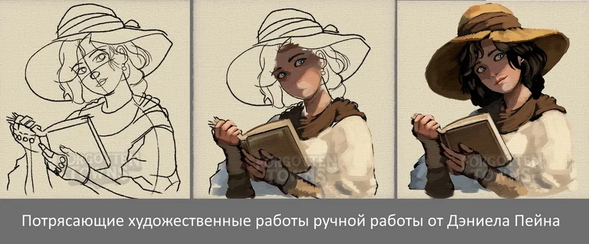 Скриншот 7 к игре Forgotten Towns