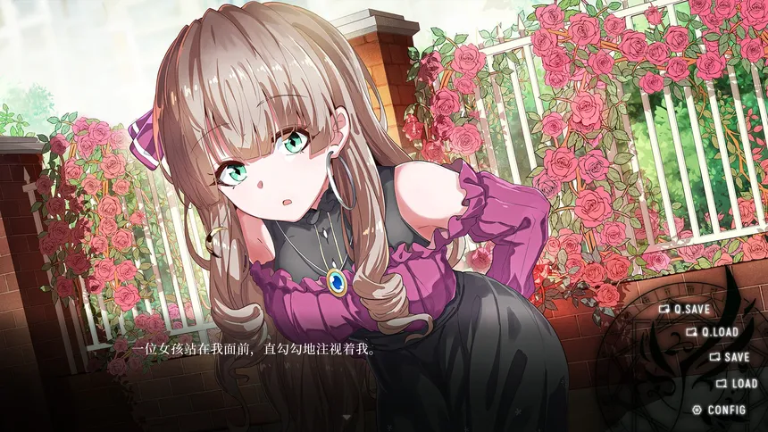 Скриншот 3 к игре 精灵戏剧：复读机不会获得幸福