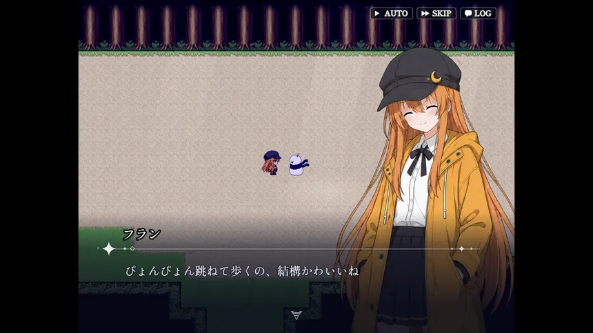 Скриншот 1 к игре Mochika and the Seven Pastry Sins (モチカと七つの菓罪)