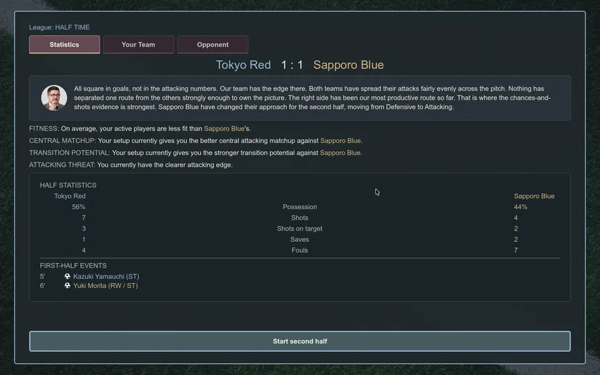 Скриншот 4 к игре Simple Football League Manager