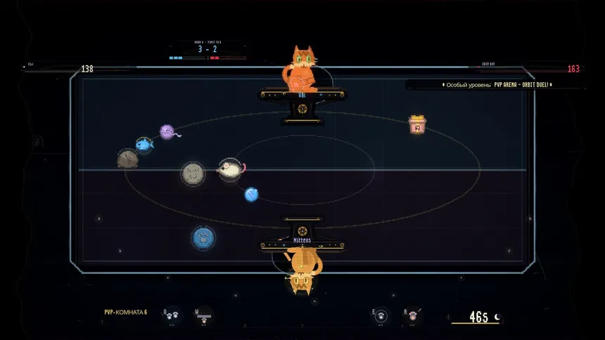 Скриншот 1 к игре Star Claw