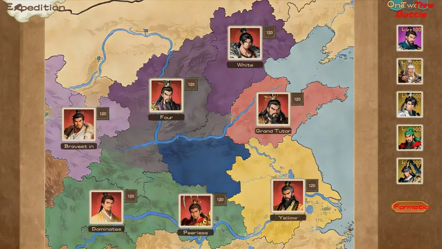 Скриншот 2 к игре 正统三国：无尽演义