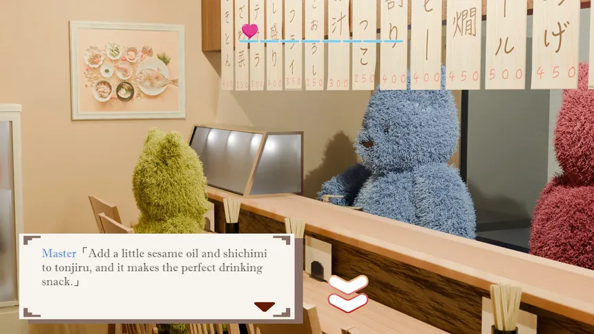 Скриншот 2 к игре bar-hopping-bear.