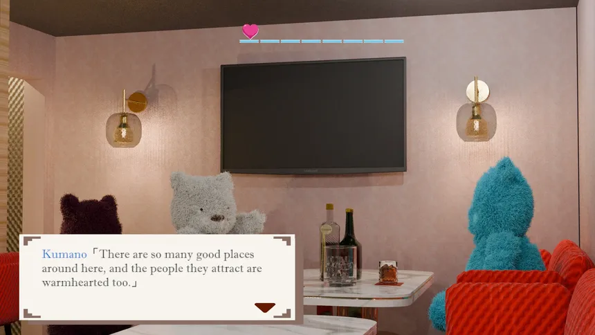 Скриншот 5 к игре bar-hopping-bear.