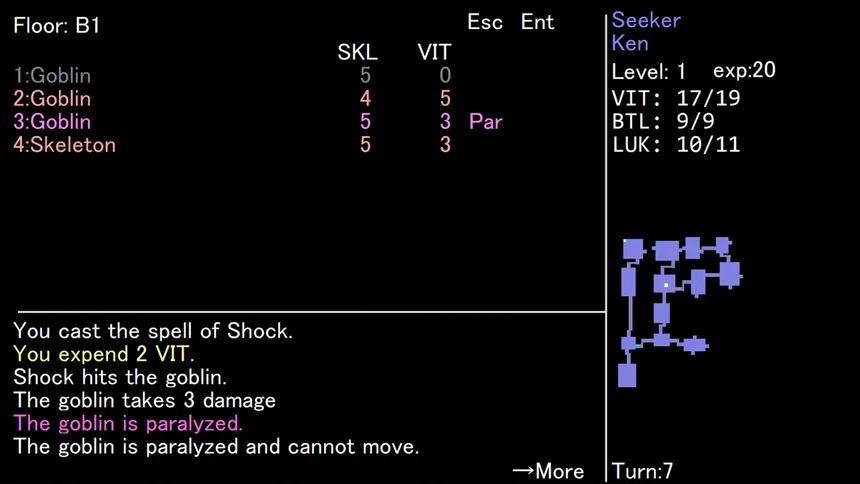 Скриншот 3 к игре Text Dungeon: The Ring of Life
