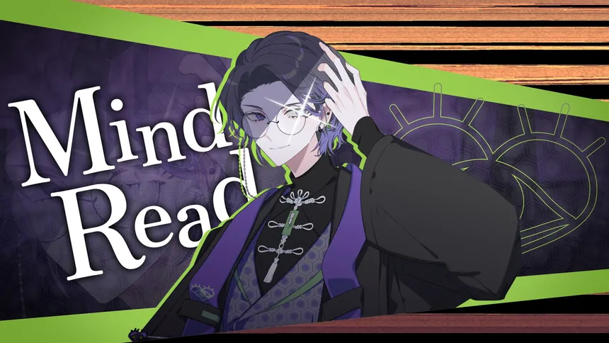 Скриншот 5 к игре The Second Reality Room: Unspoken Truths