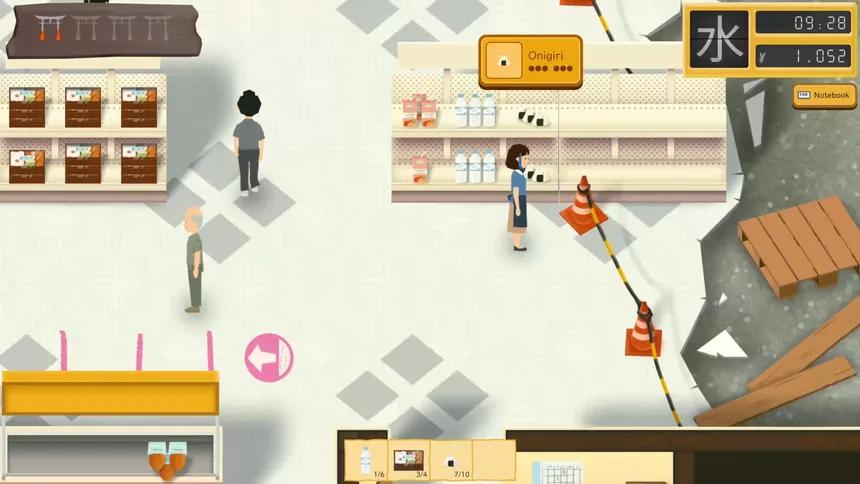 Скриншот 2 к игре Yokai Mart